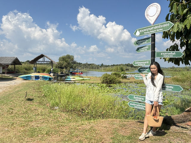 สวนพฤกษศาสตร์ ระยอง🍃🛶