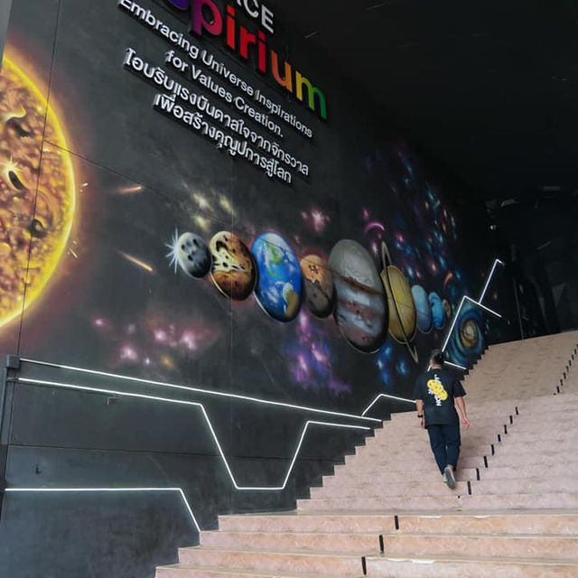 อุทยานรังสรรค์นวัตกรรมอวกาศ (Space Inspirium) 