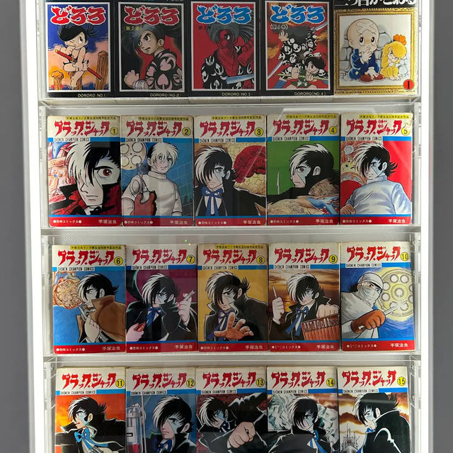【東京】漫画好きは集まれ！