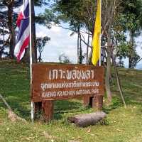 อุทยานแห่งชาติใหญ่สุดในประเทศไทย
