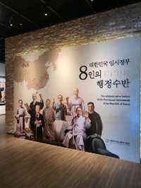 청남대의 또다른 스팟 임시정부기념관