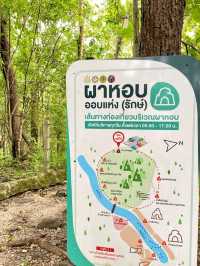 ผาหอบ จังหวัดลำปาง อันซีนที่คนไม่ค่อยรู้จัก