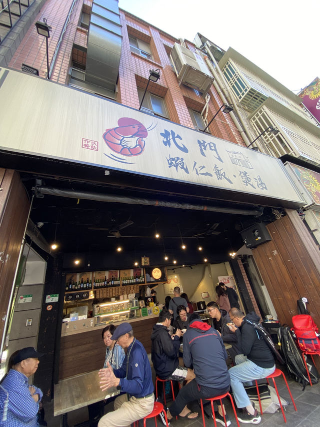 《北門-蝦仁飯·煲湯》：蝦醬與米飯的完美融合