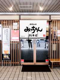 Mitchan Okonomiyaki โอโคสูตรต้นตำรับเมืองฮิโรชิมา