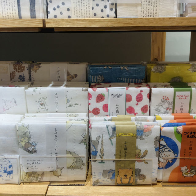 【二子玉川】 中川政七商店 - 大切な方へのギフトにぴったり！-