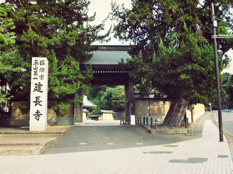 #神奈川🇯🇵建長寺#