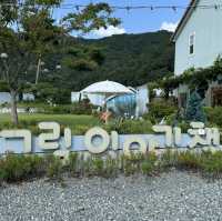 대전 근교 너무 예쁜 금산 펜션! 고양이 세상 펜션🐱
