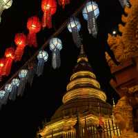 Wat Phra That Haripunchai Woramahawihan