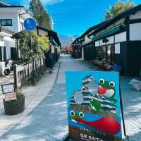 Nawate Street