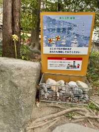生前に閻魔大王に会える寺、全興寺 。