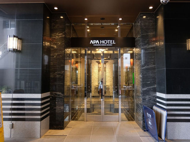 ทึ่พัก โรงแรมเอพีเอ ฮิโรชิมะ-เอกิมาเอะ โอฮาชิ