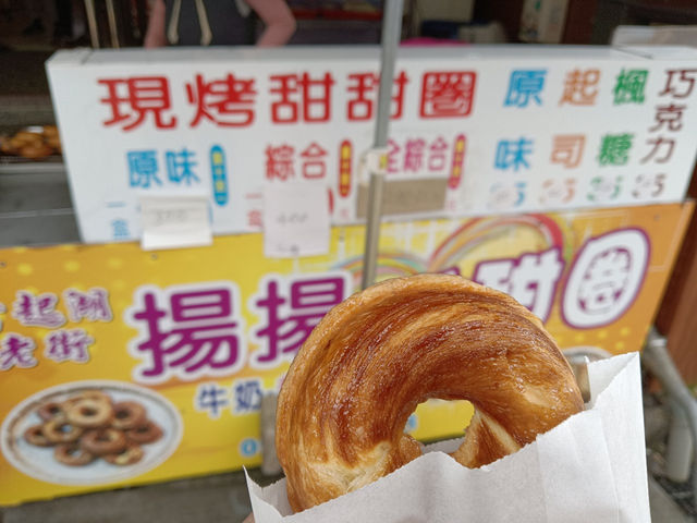奮起湖老街食べ歩き！