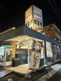 【塩釜港】贅沢すぎるネタと驚きのお通し🍣