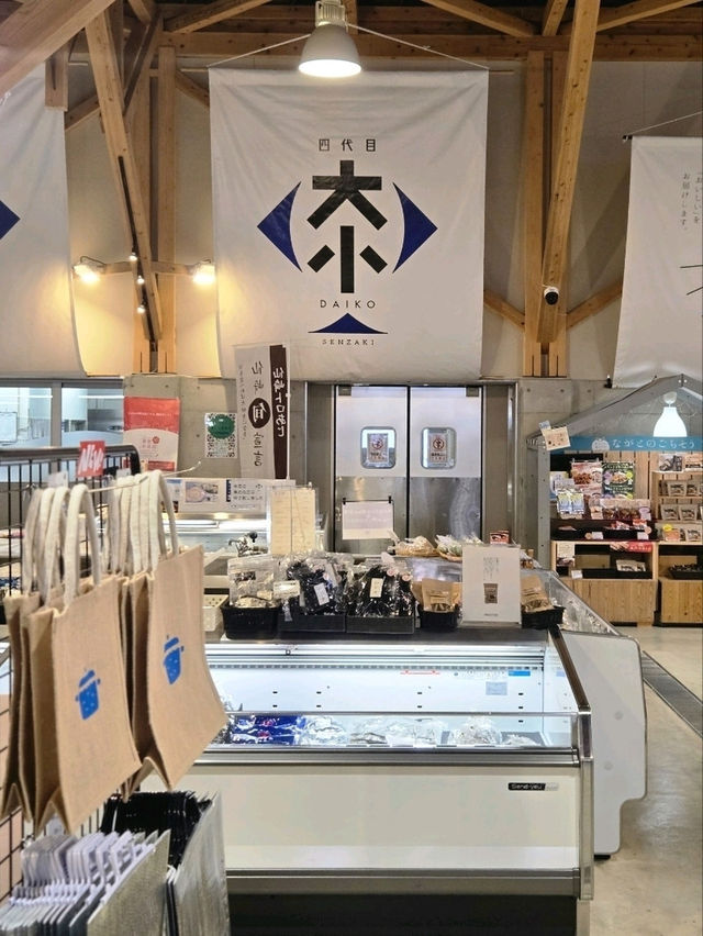 【山口】道の駅 センザキッチンに行ってみた