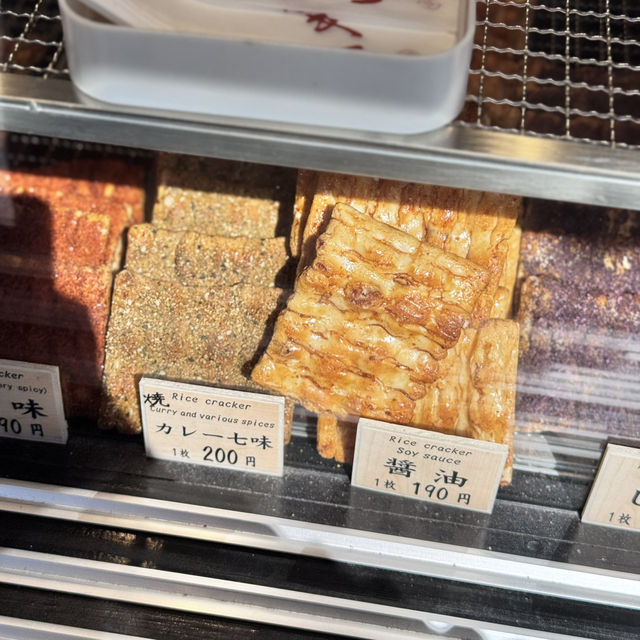 太宰府美食探險：米菓子與五角碗拉麵之旅 🍡🍜