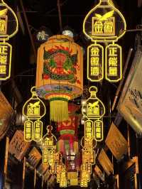 Yu Garden Comes Alive with CNY Festivities 2025