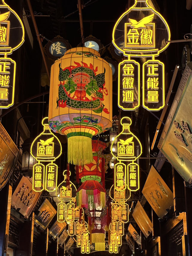 Yu Garden Comes Alive with CNY Festivities 2025