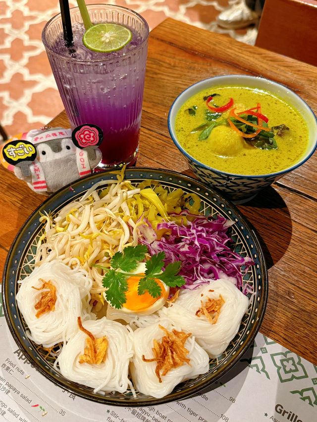 招牌沾麵必食😚