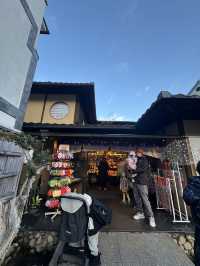 The Chiri-Men Craft Museum, Arashiyama Kyoto