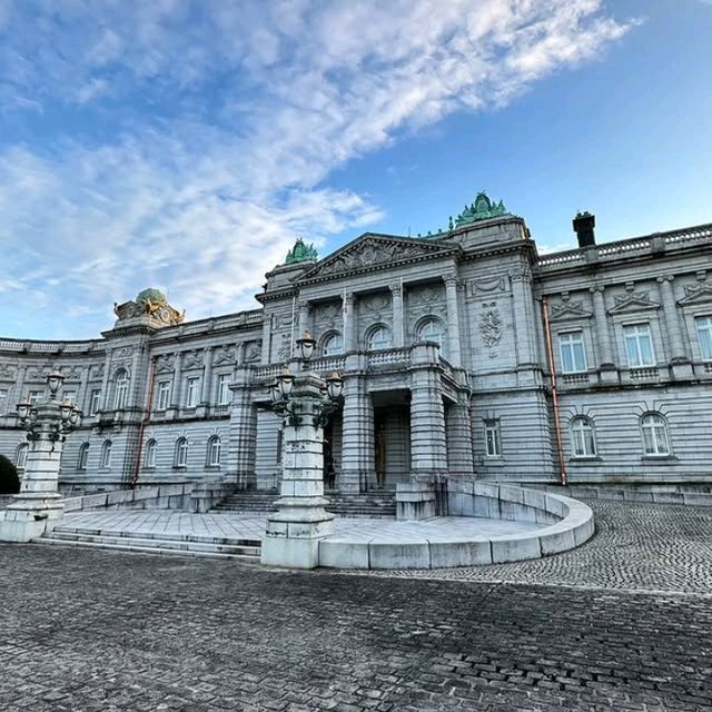 state guest houses of the Japanese government