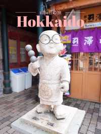 【北海道×3泊4日の旅】