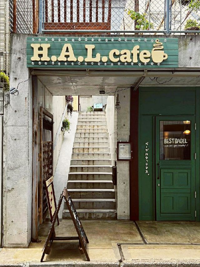 H.A.L Cafe