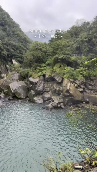 Northern Taiwan’s Journey in 1 Day - Shifen, Jiufen, and Raohe Night Market