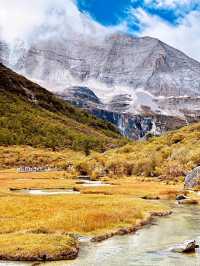 ✨The last Shangri-la of China