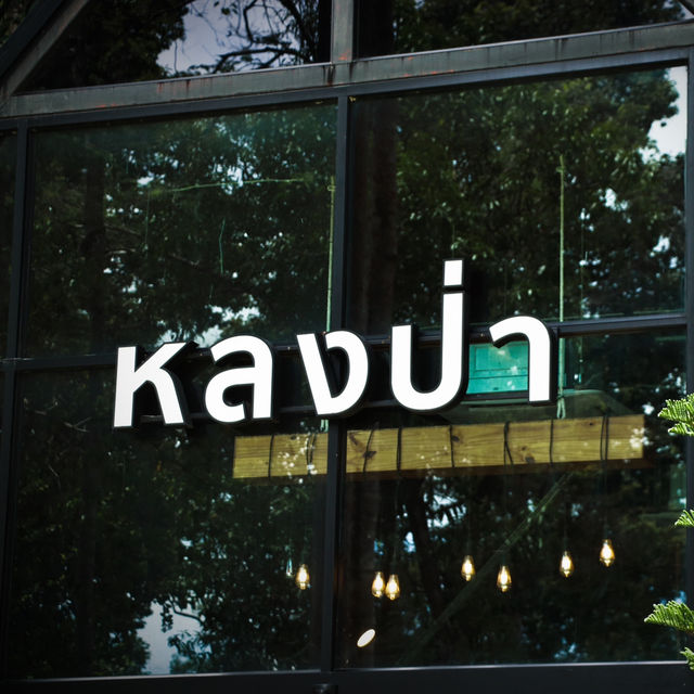Lhong Pah Café