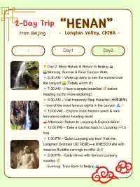 2-Day Longtan Valley , Henan 🇨🇳 