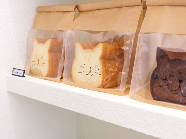 광안리 베이커리 맛집 하우스오브 브레드BB🥐