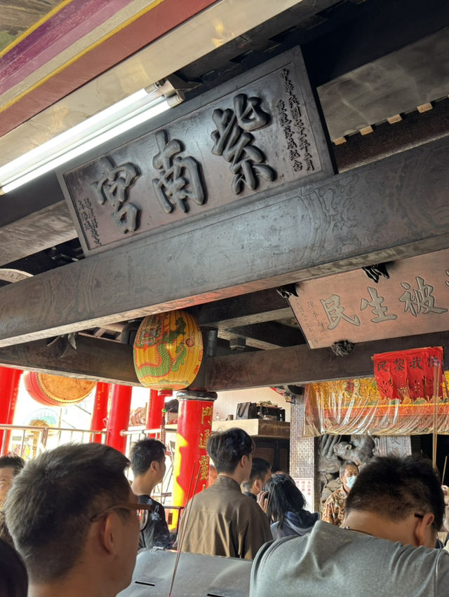 南投必去景點 - 竹山紫南宮