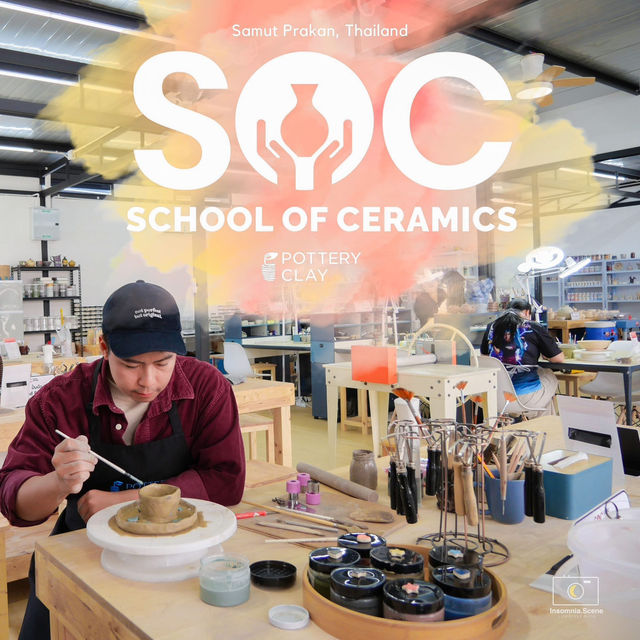 เปิดประสบการณ์ปั้นดินเพ้นท์เซอรามิกที่ SOC 📍