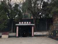  金門馬山觀測站參觀心得