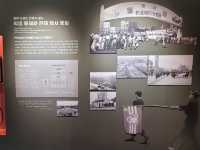 대전광역시 중구 3.8 민주 의거 기념관 입니다.