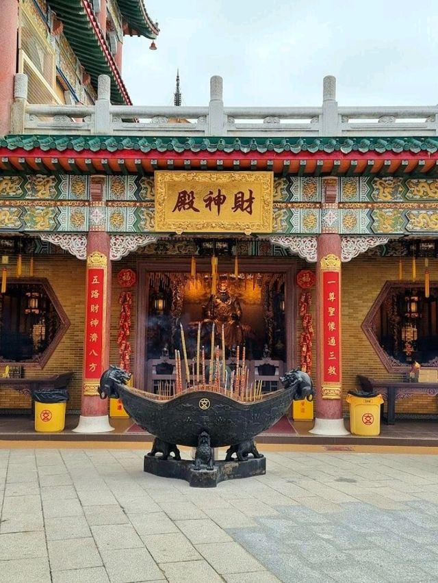 Yuen Yuen Institute