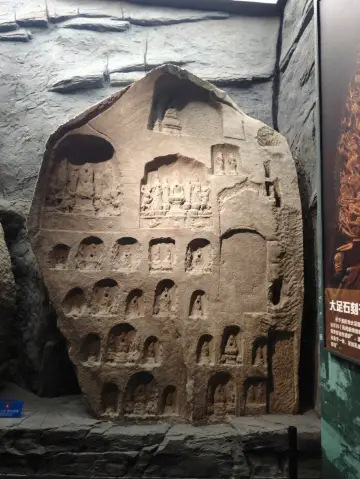 三峽博物館，重慶