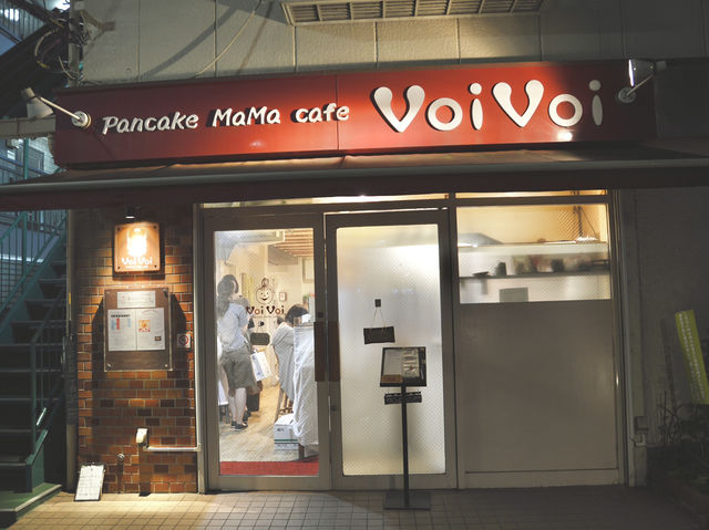 Fluffy Pancakes at VoiVoi – A Must-Visit in Sangenjaya!