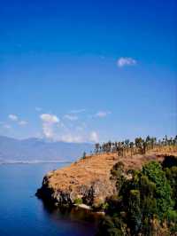 Luwo Mountain Ruins: The Mysterious Door by the Sea