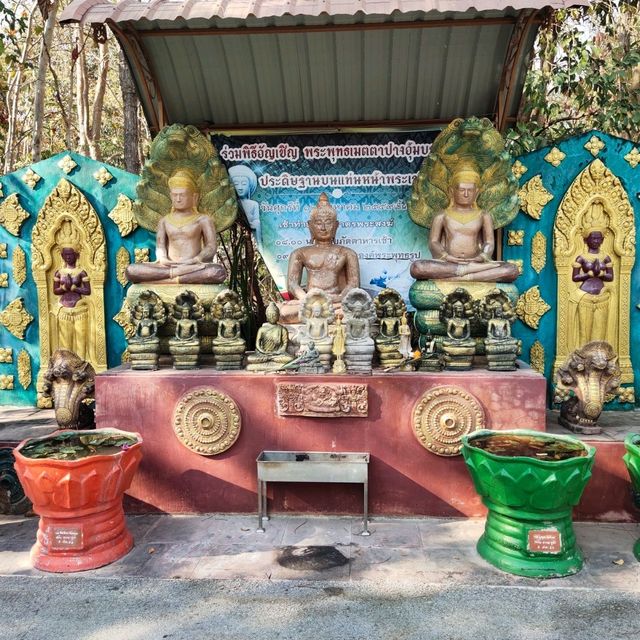 วัดป่ากิตติญานุสรณ์ อำเภอภูเวียง จังหวัดขอนแก่น