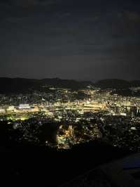 Explore Kyushu!