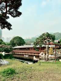 Nan Lian Garden