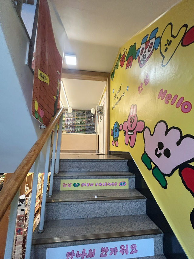오브젝트 서교💫 귀여운 소품 맛집🤍💛🩵 홍대가면 꼭 들려야할 소품샵