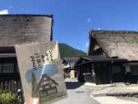 【岐阜】白川郷で秋満喫プラン
