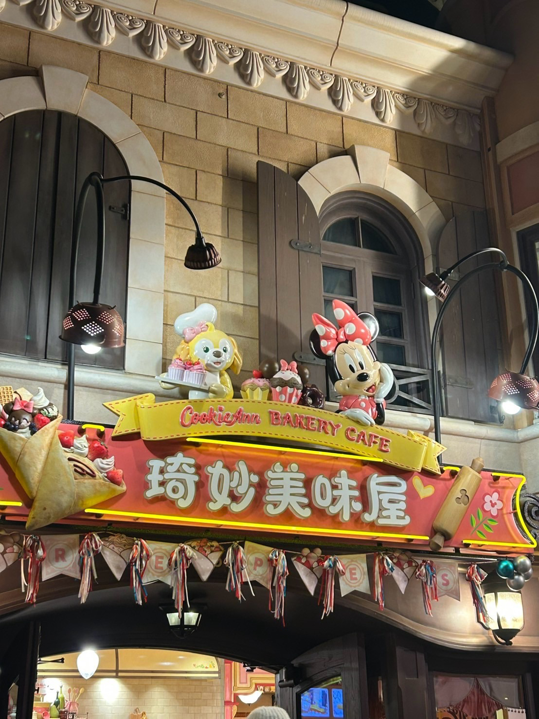 上海ディズニー】グルメ CookieAnn Bakery Cafe編🐶💛 | Trip