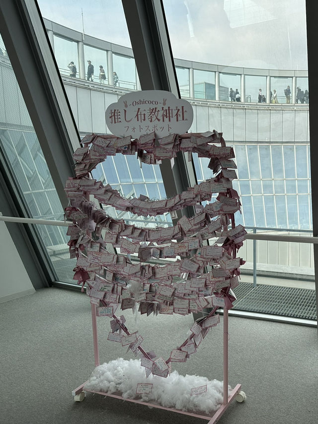 【大阪】空中庭園展望台🩵飽覽梅田城市景色