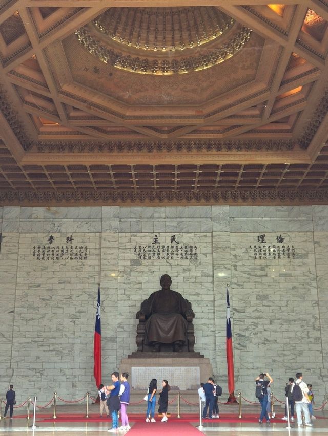 대만 타이베이의 중심 : 중정기념당🏛