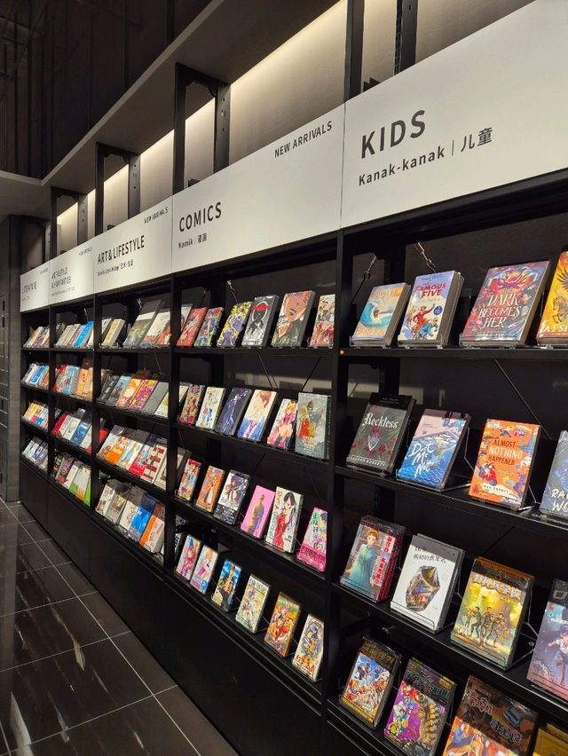 Tsutaya Bookstore Malaysia 📚