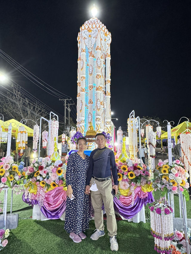 มาลัยข้าวตอก