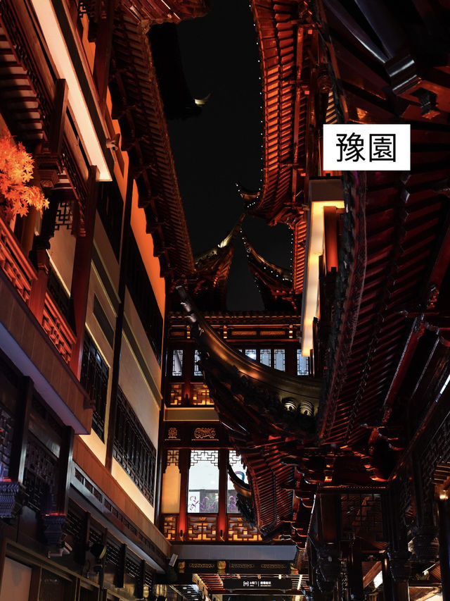 🇨🇳上海｜一個post教你2日2夜快閃玩轉上海